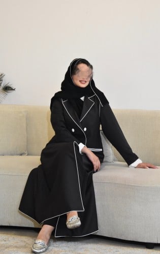 الرفد