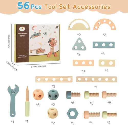 ألعاب خشبية