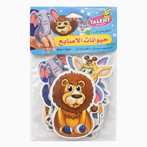 Finger animals