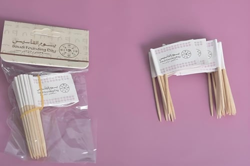 تغريسات أعلام يوم التأسيس -12 قطعة