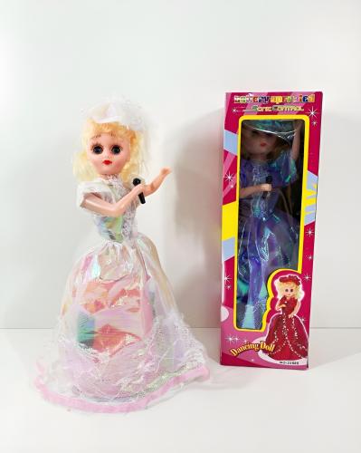 The dancing doll