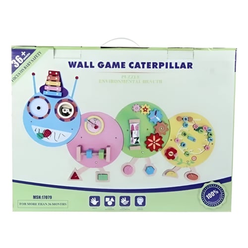 أنشطة خشبية جدارية