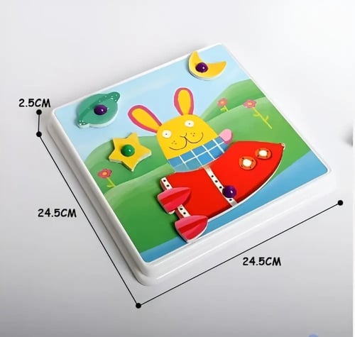 بازل الحيوانات