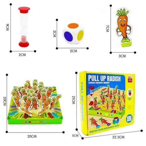 " لعبة لتنشيط الذاكرة الجزر للأطفال لتنمية الذاكرة...