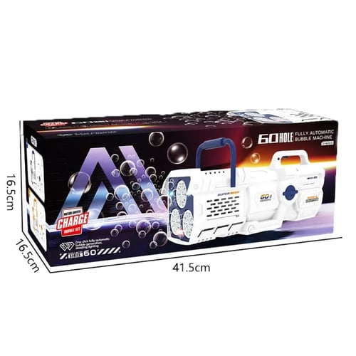 مدفع الفقاعات3 قتحات