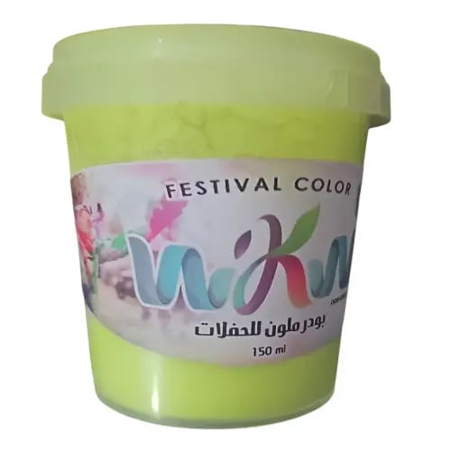 Colored powder for parties