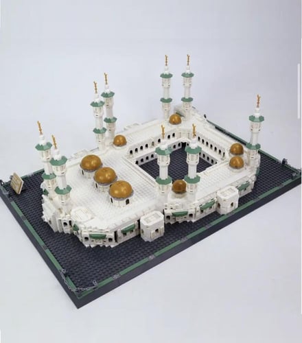 ليجو الحرم المكي الشريف (مكعبات بناء تعليمية)