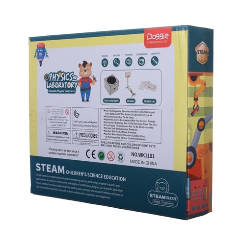 مجموعة تجارب علمية فيزيائية سهلة للأطفال (المستوى...