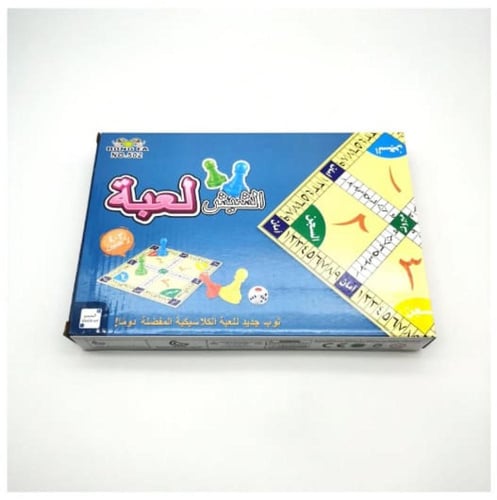 لعبة الشيش للأطفال للتشويق