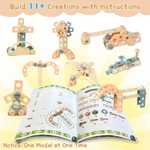 ألعاب خشبية