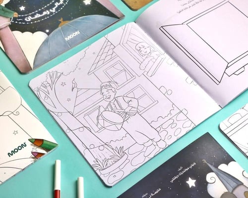 مجموعة ليالي رمضان التعليمية (قصة وأنشطة رمضان للأ...