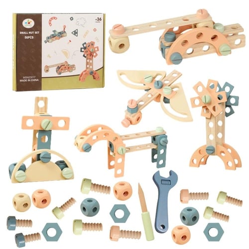 ألعاب خشبية