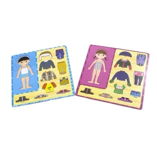 بازل الملابس الخشبي