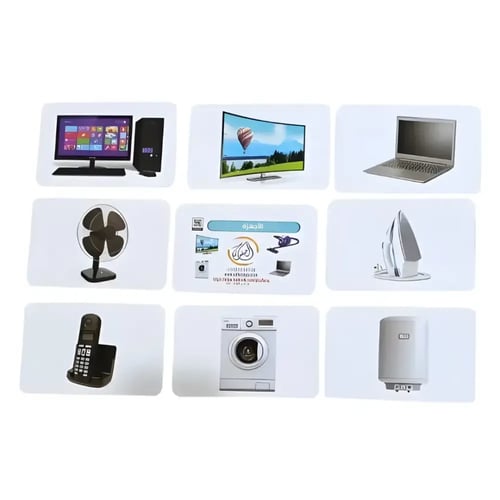 سلسلة الكروت الضمنية