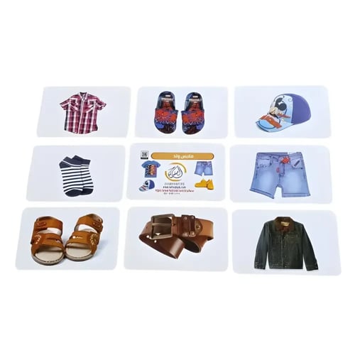 سلسلة الكروت الضمنية