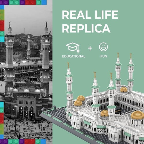 ليجو الحرم المكي الشريف (مكعبات بناء تعليمية)