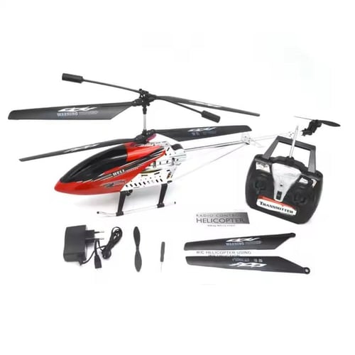 طائرة مروحية ريموت