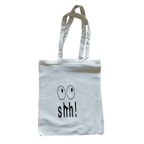 حقيبة قماشية