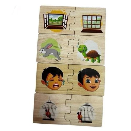 صندوق المعكوسات 20 قطعة بازل خشبي - العاب تعليمية...