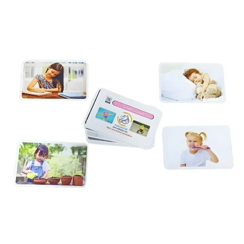 سلسلة الكروت الضمنية