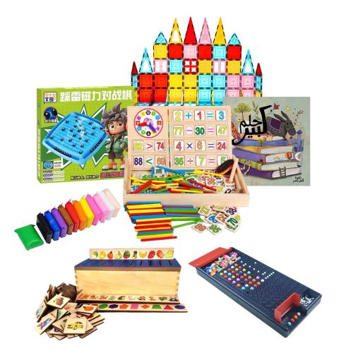 باكيج التركيز والخيال