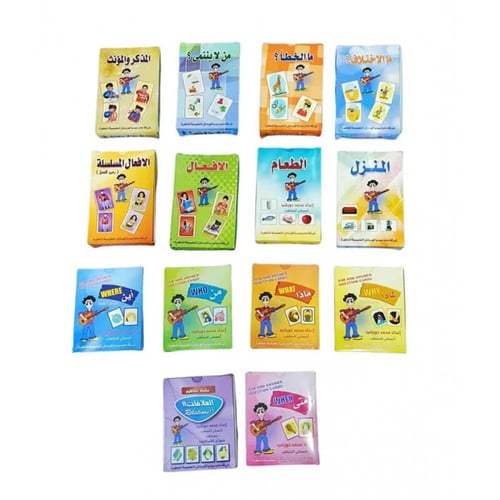 سلسلة كروت خورشيد التفاعلية