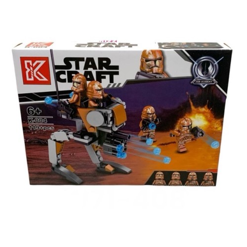 لعبة مكعبات بناء للأطفال 119 قطعة - لتنمية مهارات...