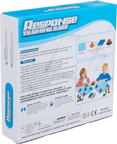 لعبة سباق السرعة ورد الفعل مع الجرس - لعبة ثنائية