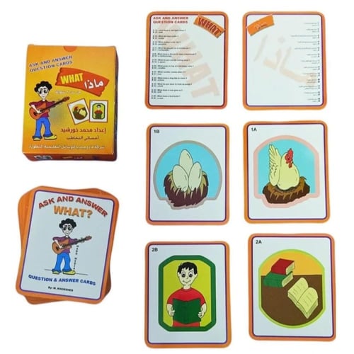 سلسلة كروت خورشيد التفاعلية