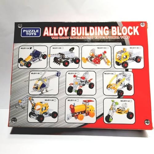 ميكانو معدن 25 موديل فك وتركيب