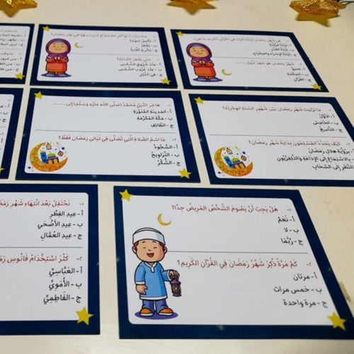 مجموعة قصة سفيان وفانوس رمضان (حقيبة الأنشطة والقص...