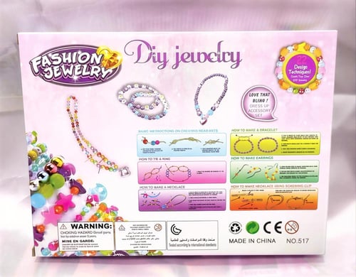 طقم صنع المجوهرات والأساور