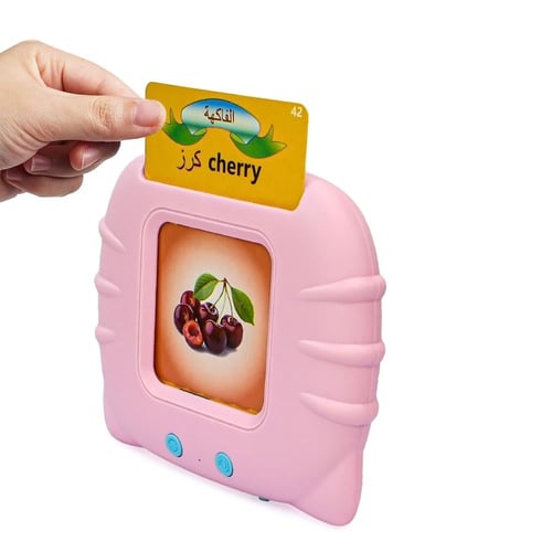 قارئ البطاقات