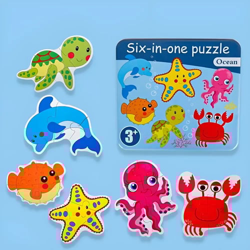 بازل 1x6 علبة معدن