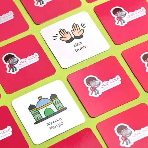 صندوق ألعابي في رمضان - مجموعه من 4 ألعاب