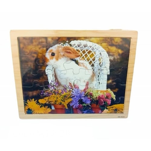 بازل صور طبيعية