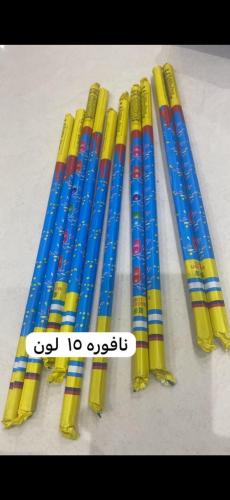 عصا نافوره 15 لون