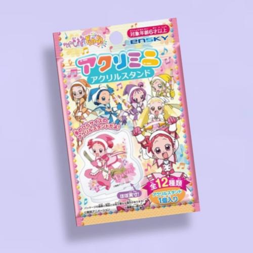 ميني اكريلك ستاند دروبي مع دوريمي