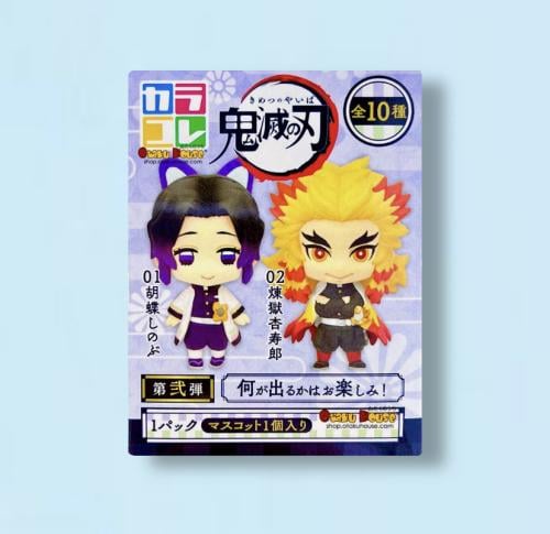 تعليقة فيقر قاتل الشياطين العشوائية