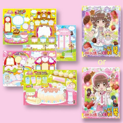 مجموعة ملصقات تنسيق صانعة الحلويات العشوائية