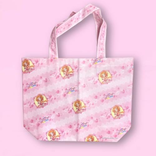 حقيبة اكاري اوزورا الغير منسوجة