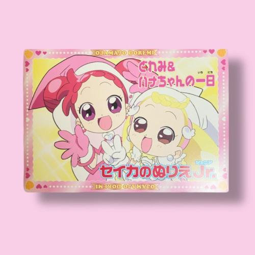 دفتر تلوين هانا ودوريمي إصدار 2002