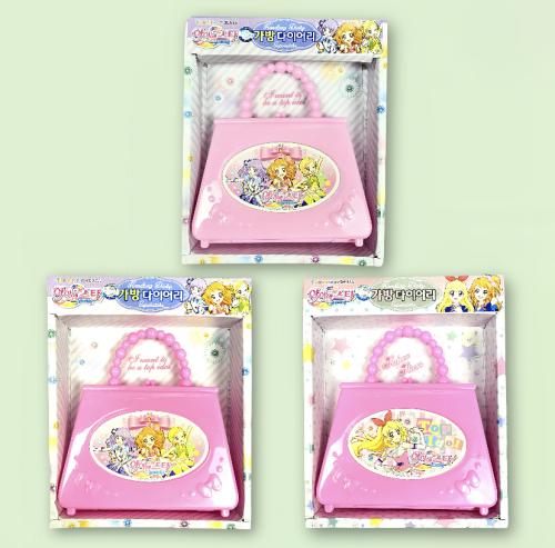 حقيبة ملاحظات ايكاتسو الكبيره إصدار 2016