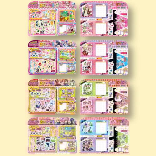 مجموعة ملصقات تنسيق شوقو كارا العشوائية