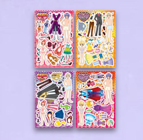 ملصق تنسيق حروف السكر العشوائي الكبير