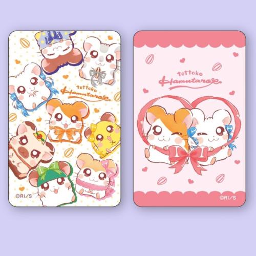 مراية همتارو