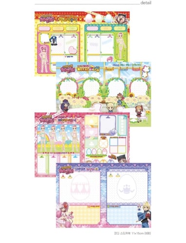 ملصق تنسيق شوقو كارا العشوائي