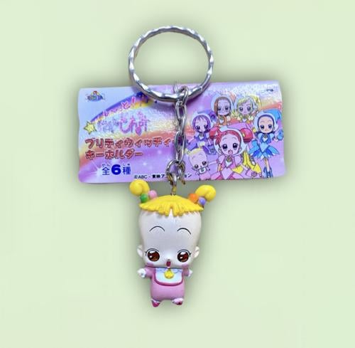 ميدالية هانا (رنيم) إصدار 2001