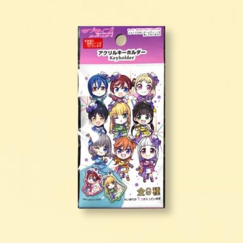 ميدالية لوف لايف العشوائية