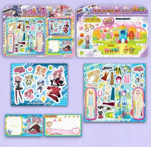 مجموعة ملصقات تنسيق شوقو كارا العشوائية